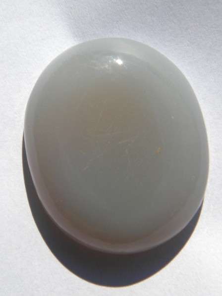 98.87ct. Huge!! Natural Botswana Agate ~ NR!!