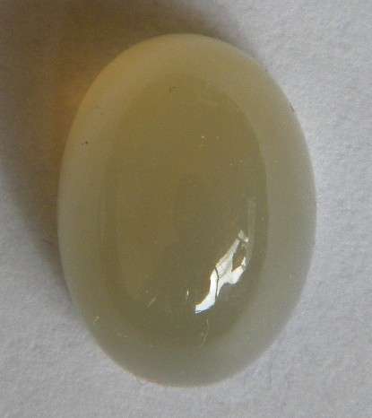 12.94 ct. STUNNING!!! RARE!! Natural Moonstone Cabochon ~ NR