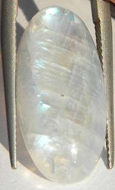 15.61 ct. AMAZING!!! Natural Rainbow Moonstone ~ NR!!