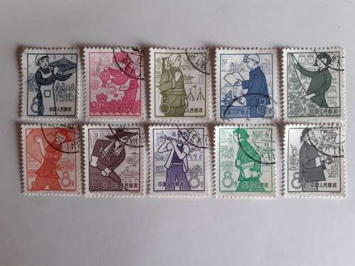 China 1959 First Anniversary of People`s Communes