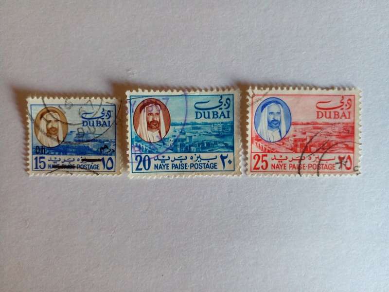UAE (Dubai) 1966 Definitive Issue