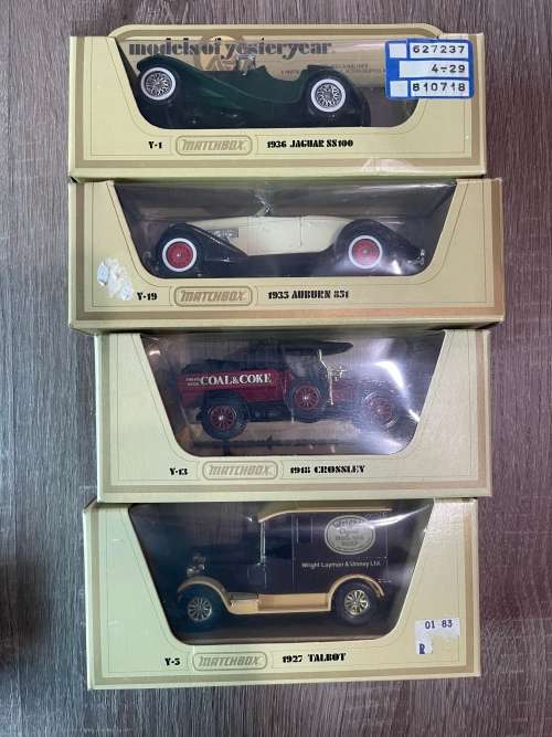 MATCHBOX