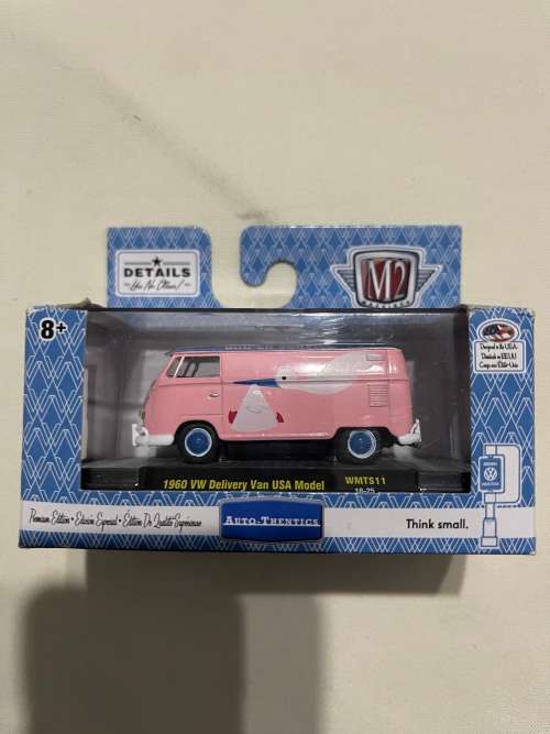 Dinky toys