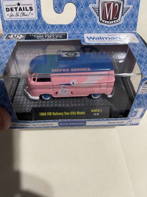 Dinky toys
