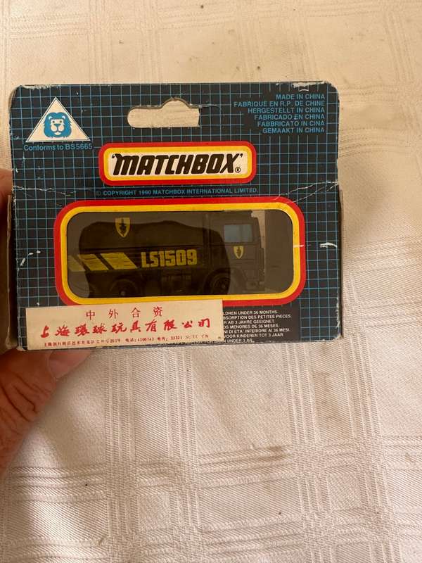 MATCHBOX TOYS
