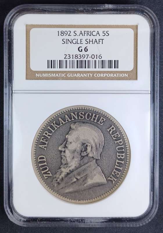 1892 ZAR 5 Shilling * NGC G6
