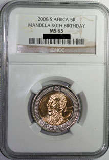 MS63 Mandela 90th Birthday R5 coin