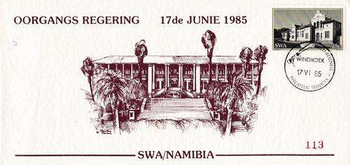 Uncommon South West Africa Commemorative Cover