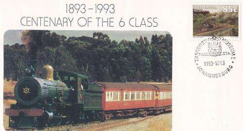 Rail Cover - 1893-1993 Centenary of the 6 Class