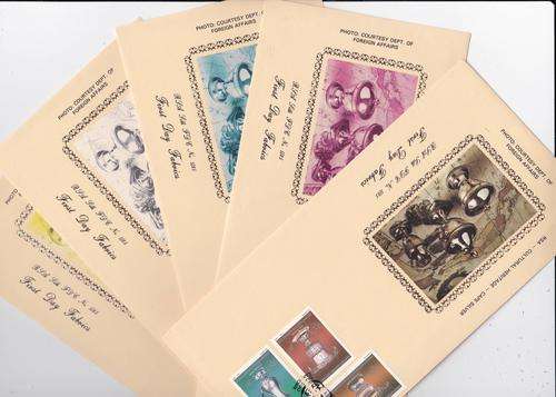 RSA, Cultural Heritage, Set of Progressive Silks (5), only 600 sets produced