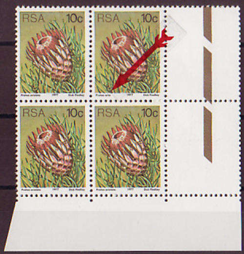 RSA Missing "ATA" in ARISTATA