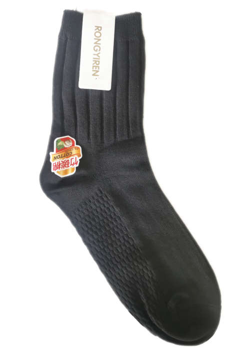 10x RONGYIREN 100% Cotton Socks For Men - 3 Black, 1 Navy, 1 White, 5 Grey