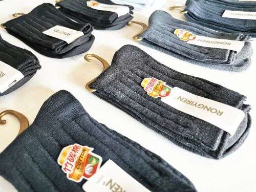 10x RONGYIREN 100% Cotton Socks For Men - 3 Black, 1 Navy, 1 White, 5 Grey