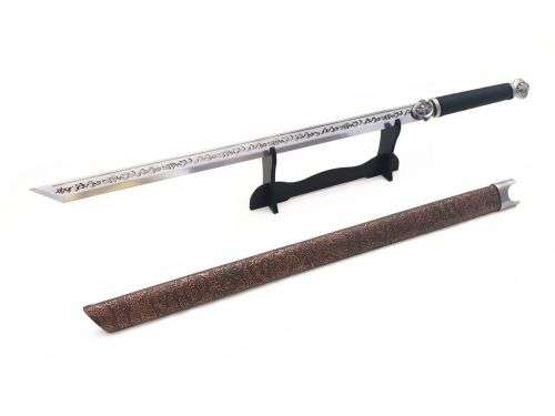TAKASHI Samurai Sword Katana Sword - Hand Crafted & Sharpened - FD-1