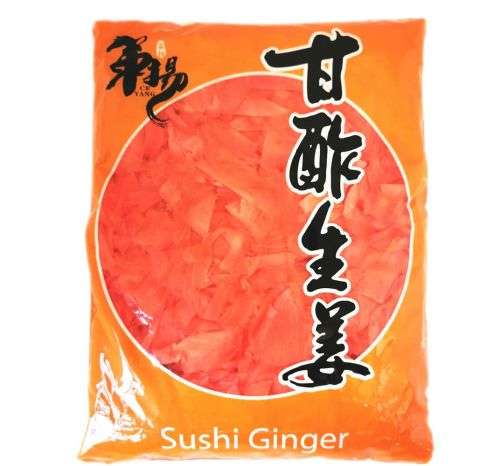 Sushi Ginger Gari - Pickled Ginger Slice - 1.5kg Jumbo Pack - 3kg