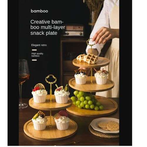 3 Layer Bamboo Cake Stand IL-6