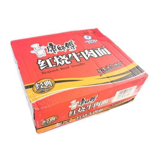 Ramen Instant Noodle,1 Ramen Bowl -Melamine & 1 Alloy Chopsticks - Classic Braised Beef - 2400 g