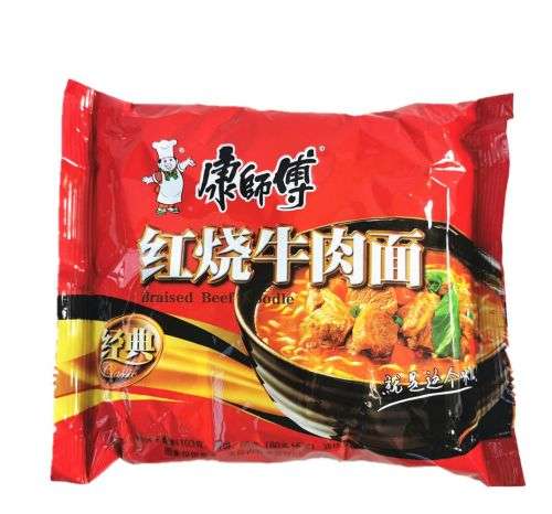 Ramen Instant Noodle,1 Ramen Bowl -Melamine & 1 Alloy Chopsticks - Classic Braised Beef - 2400 g