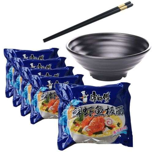 Ramen Instant Noodle,1 Ramen Bowl -Melamine & 1 Alloy Chopsticks -  Seafood - 2400 g