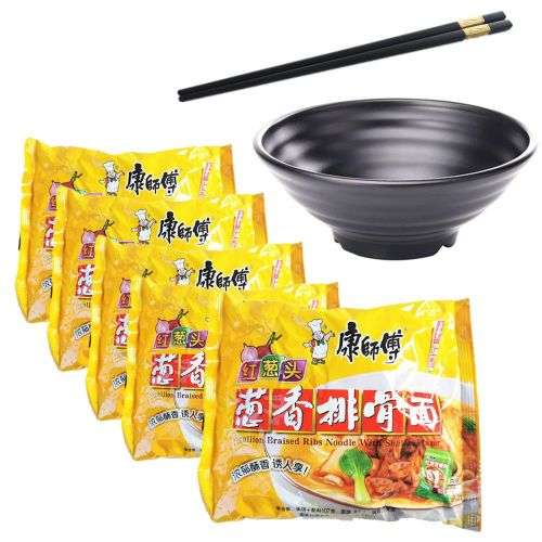 Ramen Instant Noodle,1 Ramen Bowl - Melamine & 1 Alloy Chopsticks - Scallion Braised Ribs 1000 g