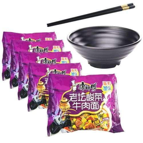 Ramen Instant Noodle,1 Ramen Bowl - Melamine & 1 Alloy ChopsticksPickle Sour Veg. & Beef Cube - 500
