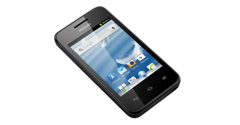 The HUAWEI Y220