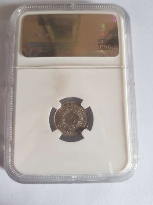 1924 S.Africa 3P AU55