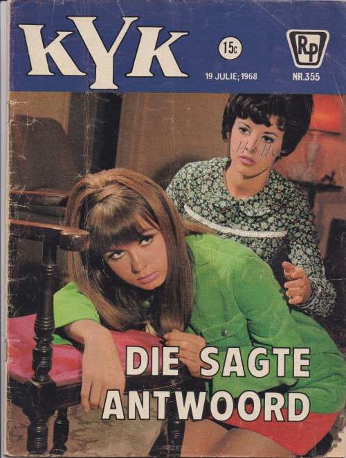 Foto Boek - KYK - 355 - 1968-JUL-19 - Die Sagte Antwoord