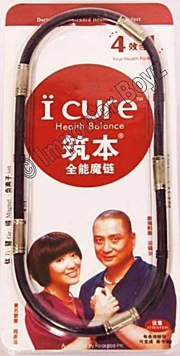 I CURE MAGNETIC HEALING NECKLACE