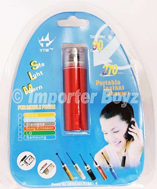 INSTANT CELL PHONE CHARGER PORTABLE YTM