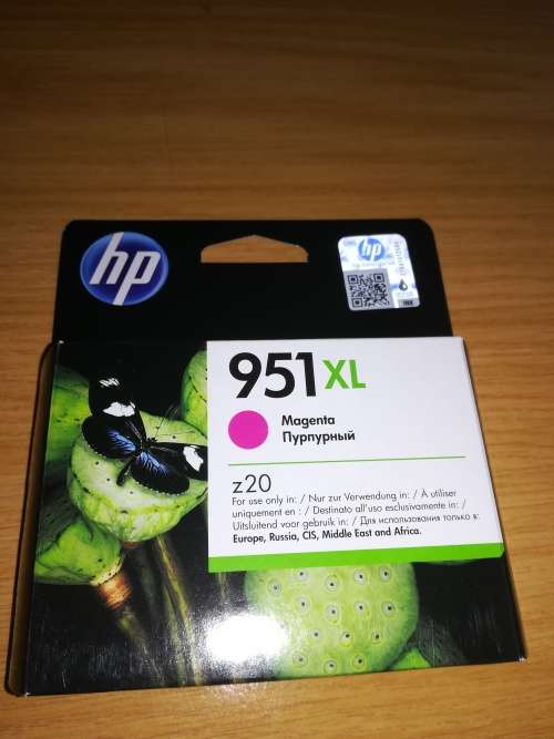 HP Printer Ink HP951XL Magenta