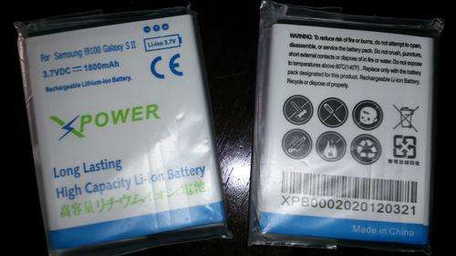 2X Samsung S2 i9100 Long lasting, high capacity 1800mAh battery
