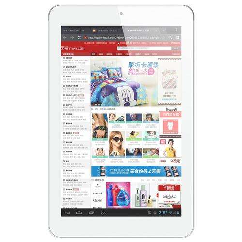 LOCAL STOCK Ainol NOVO7 EOS Dual-Core Built-in 3G 7-inch Tablet
