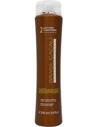 BRASIL CACAU Thermal Reconstruction - STEP 2  (500 ml) Original Packaging