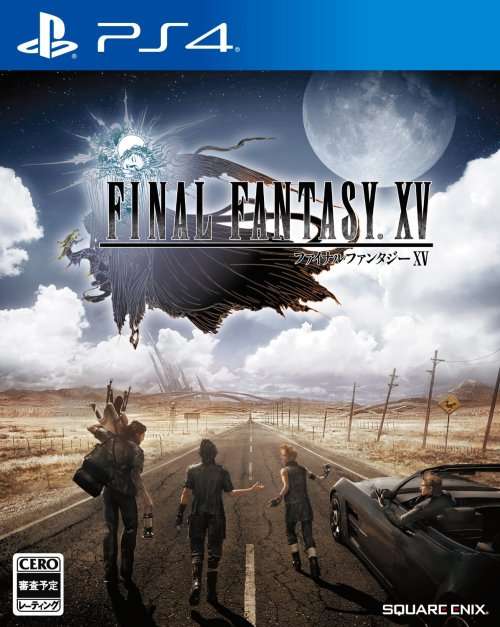 3 PS4 GAMES