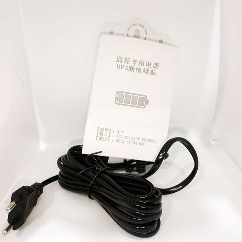Convenient And Practical Wifi Router Wall-Mounted Backup Power Adapter Battery Backup Uninterruptibl