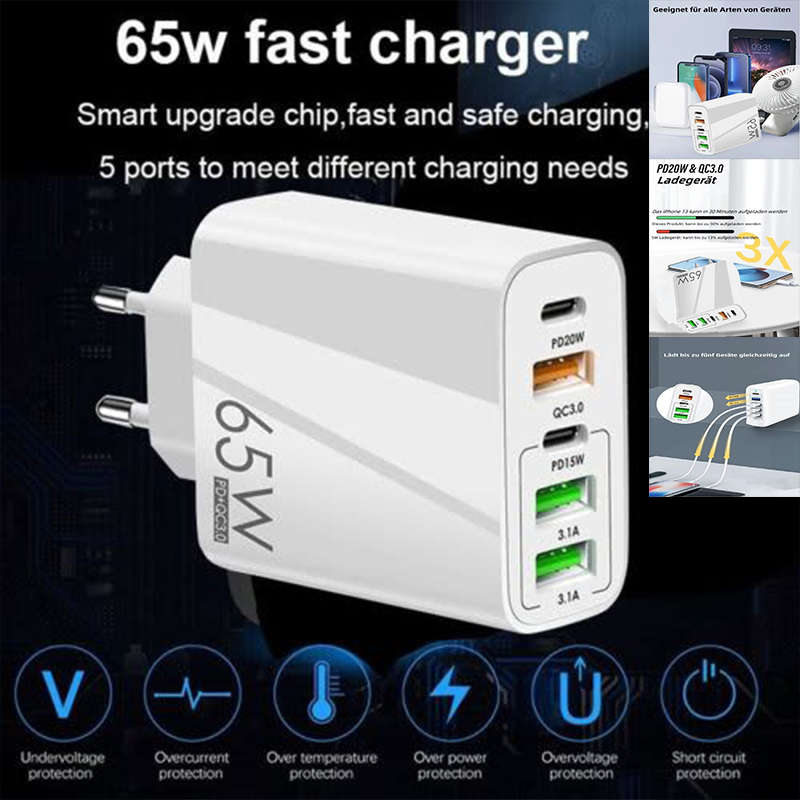 Multifunctional 65W Usb C Charger, 5-Port Mobile Phone Charger, Compatible With Gan Technology Fast