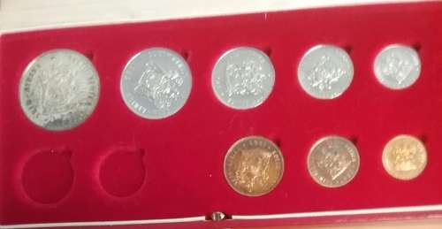SOUTH AFRICA  1983 LONG PROOF  SET NO GOLD