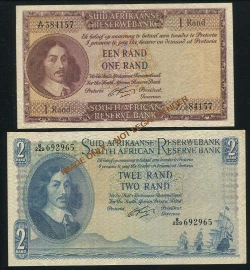RISSIK TWO RAND & ONE RAND  NOTES  - 1ST ISSUE 1962