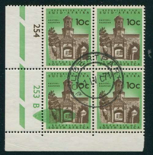 RSA 1971 10c CONTROL BLOCK CTO WITH LARGE GREEN RUGBY SHAPED BLOB