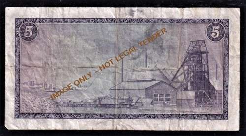 FIVE RAND DE JONGH REPLACEMENT  BANKNOTE SERIES X5 - 1ST ISSUE 1967