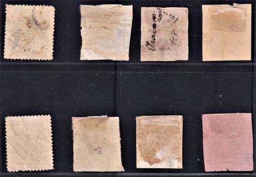 TRANSVAAL EARLY USED LOT