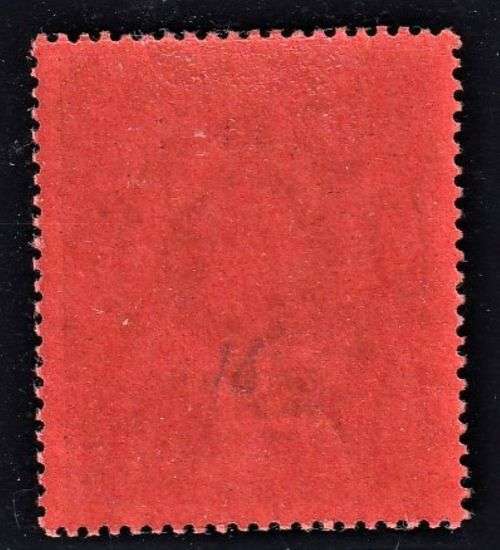 NATAL 1908 KEV11 £1 SUPERB MINT - CV R8500+