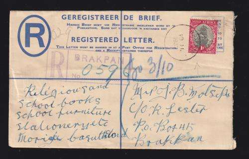 BRAKPAN 1937 SCARCE "SKELETON RELIEF" CANCELLER