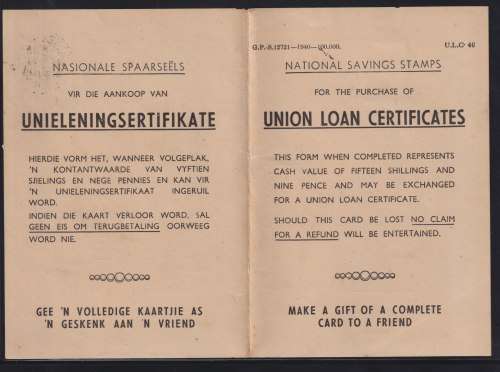 SA 1941 WAR TRAIN LETTER, SAVINGS STAMP, CANCEL & ARTICLE