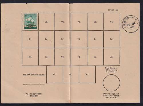 SA 1941 WAR TRAIN LETTER, SAVINGS STAMP, CANCEL & ARTICLE
