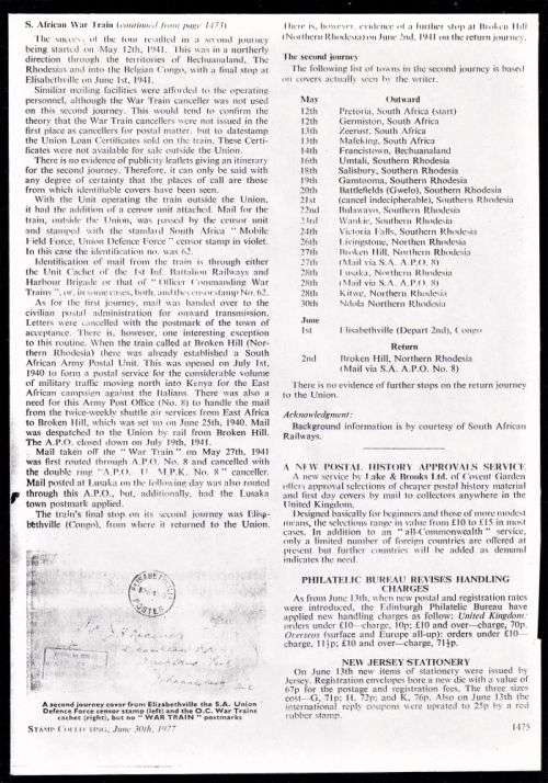 SA 1941 WAR TRAIN LETTER, SAVINGS STAMP, CANCEL & ARTICLE