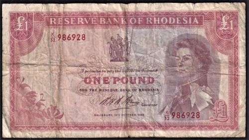 1968 Rhodesia One Pound Banknote
