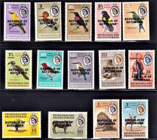 BOTSWANA 1966 DEFINITIVE OVERPRINT SET UM