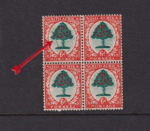 SA 1937 "FALLING LADDER" VARIETY SUPERB MINT - CV £300 BY SG